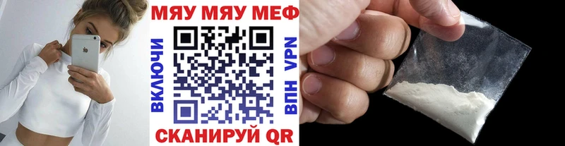 Где можно купить наркотики Малоархангельск МАРИХУАНА  Лсд 25  Alpha-PVP  Гашиш  Мефедрон 