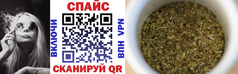 купить наркотики сайты  площадка официальный сайт  БУТИРАТ вода  Малоархангельск 