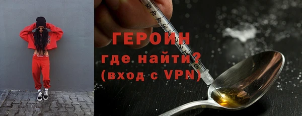 прущие крисы Горняк