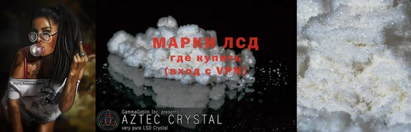ешки Янаул