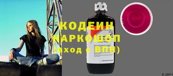 скорость mdpv Малоархангельск