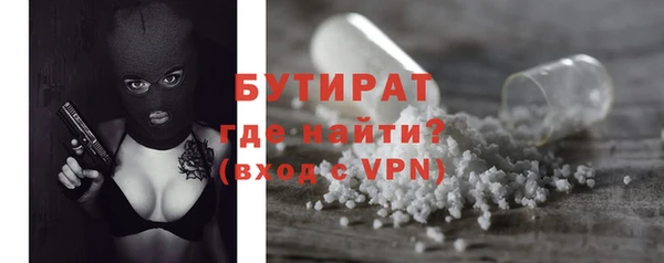 дистиллят марихуана Мамадыш