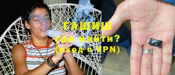 прущие крисы Горняк