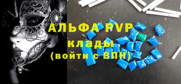дмт Горнозаводск