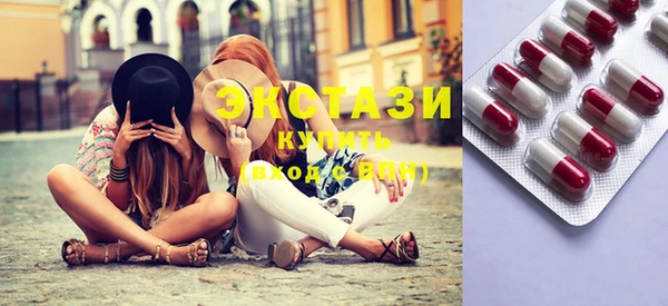 прущие крисы Горняк