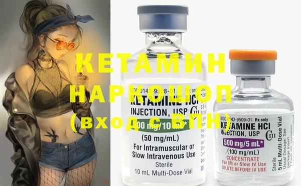 прущие крисы Горняк