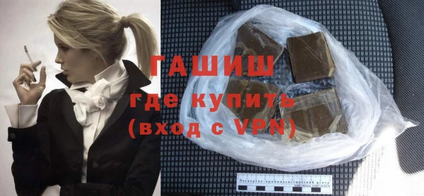 дмт Горнозаводск