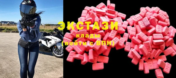 прущие крисы Горняк