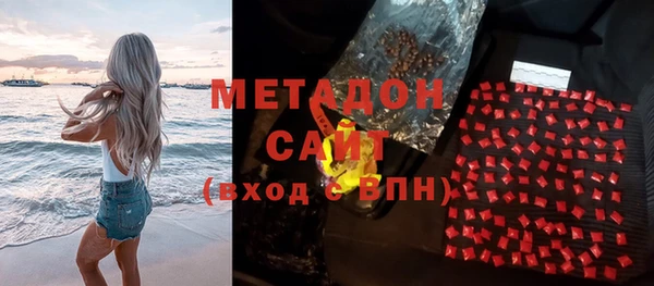 прущие крисы Горняк