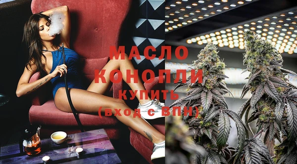 дмт Горнозаводск