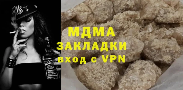 jwh Яровое