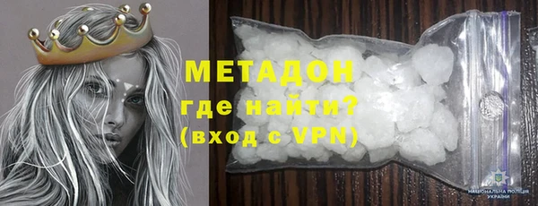 дмт Горнозаводск