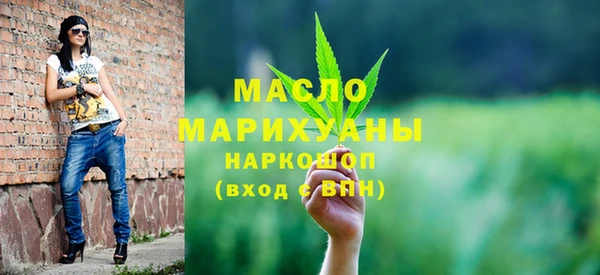 дмт Горнозаводск