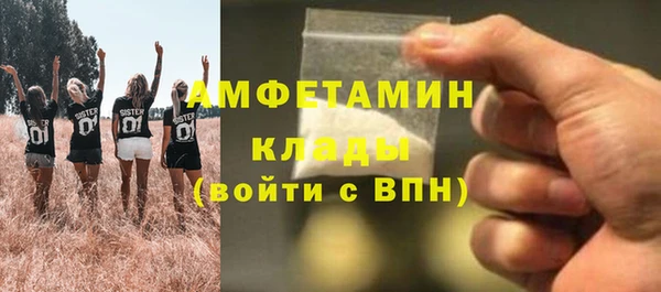 дмт Горнозаводск